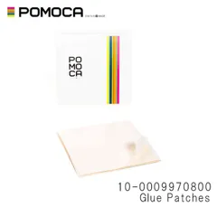 2025年最新】pomocaの人気アイテム - メルカリ