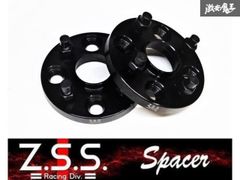 ☆Z.S.S. ワイドスペーサー Type2 専用ハブ一体型 厚み:15mm 100-4H トヨタ ダイハツ マツダ専用 ハブ径:54.1φ デミオ カローラ ヴィッツ