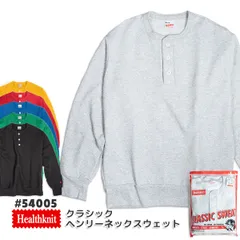 Healthknit(ヘルスニット) / ヘンリーネック スウェット 54005