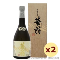 泡盛44度・40度 瓶熟成古酒 忠孝2本セット - メルカリ