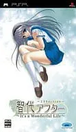 智代アフター~It's a Wonderful Life~CS Edition - PSP
