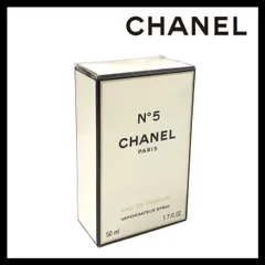 Y【CHANEL】No5 オードパルファム ヴァポリザター 50ml 未開封 香水/パヒューム/フレグランス シャネル EDP/EAU DE PARFUM (57165HR5)