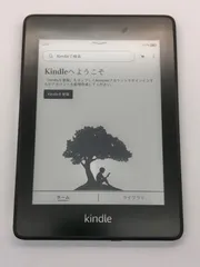 Amazon  キンドル ペーパーホワイト Kindle paperwhite 10世代 8GB 広告無　②　　*1960のサムネイル