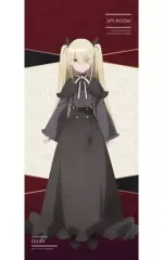 2026年最新】スパイ教室 エルナ タペストリーの人気アイテム - メルカリ