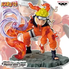 【未開封】NARUTO ナルト フィギュア Memorable Saga 13体 NARUTO-ナルト- Memorable Saga-うずまきナルト-Ⅱ｜商品情報