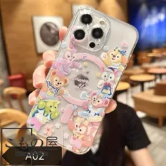 未使用品　ステラ・ルー　スマホカバー 2025年最新】ステラルー iphoneケースの人気アイテム - メルカリ