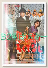 ☆ザ・コクピット 愛蔵版 全2巻 松本零士 付録付き - メルカリ