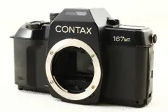 2025年最新】CONTAX 167MTの人気アイテム - メルカリ
