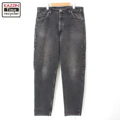 2024年最新】Levi