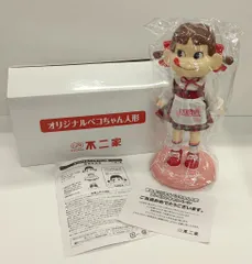 2025年最新】ペコちゃん飲料キャンペーンの人気アイテム - メルカリ