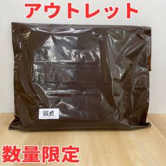 種類1：C　防水敷きパッドシングル アウトレット 販売商品 敷きパッド　毛布　イブル　防水敷きパッド　など