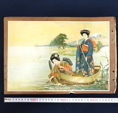 2025年最新】戦前ポスターの人気アイテム - メルカリ