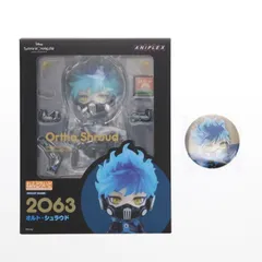 ねんどろいど1604 イデア・シュラウド 新品未開封 特典つき 箱背面日焼けあり ねんどろいど イデア シュラウド 1604 フィギュア ツイステ