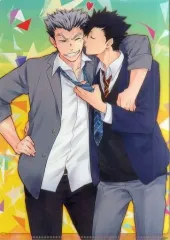 【中古】同人アクセサリー・小物系 【ハイキュー!!】A4クリアファイル 木兎光太郎＆黒尾鉄朗(全裸) HHW!!/タカマチ