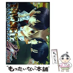 2025年最新】戦刃むくろの人気アイテム - メルカリ