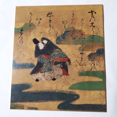 俵屋宗達 「伊勢物語」の木版画 伊勢物語図色紙 第五十段・鳥の子 伝俵屋宗達筆 - MIHO MUSEUM