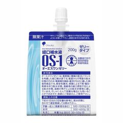 大塚製薬 オーエスワン ゼリー OS-1  200g 30個セット