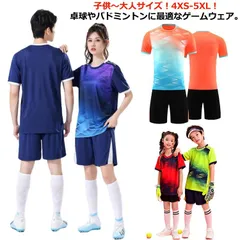 4XS-5XL!半袖 パンツ 女性 シャツ ジャージ 上下 メンズ レディース 卓球 大人 トップス バドミントン ランニングウェア トレーニングウェア 上下セット Tシャツ ジャージパンツ 男性 ユ#dongdong9478
