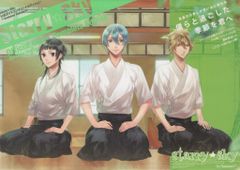 アスキー・メディアワークス ◎中G)Starry☆Sky公式ガイドコンプリートエディションSummer Stories (帯付)