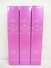 薬用リンクルリフト モイスチャーセラムP セット パーリーデュー シワ改善＆美白＆保湿 薬用リンクルリフト