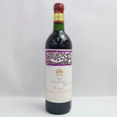 2024年最新】MOUTON CHATEAUの人気アイテム - メルカリ