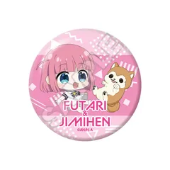 【新品/公式】ぼっち・ざ・ろっく！_ドーム 缶バッジ 後藤 ふたり＆ジミヘン 公式グッズ colleize