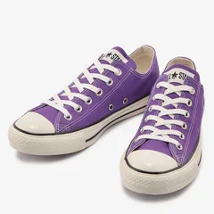 コンバース ALL STAR US COLORS OX グレープ オールスター