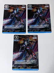 UCG SP ブレーザー スパイラルバレード サインカード【新品未