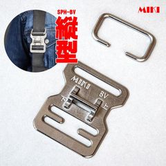 メール便 送料込み価格 MIKI 三貴 ミキ ベルトキャッチャー フルハーネス縦ベルト用ベルトキャッチャーBVタイプ SPH-BV