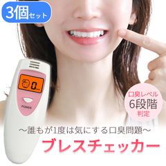 Item thumbnail for item 06c553ab-681c-4893-b601-95684e4ebf78