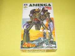 ☆アクロバンチ ケラドウス ソフビ☆ 2025年最新】魔境伝説アクロバンチの人気アイテム - メルカリ