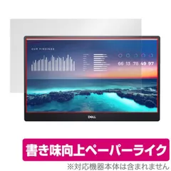 2025年最新】c1422hの人気アイテム - メルカリ 2025年最新】c1422hの人気アイテム - メルカリ