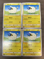 ポケモンカード　メリープ　まとめ処分４枚　Ｋ−５