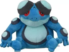 【中古】ぬいぐるみ ガマゲロゲ Pokemon fit ぬいぐるみ 「ポケットモンスター」 ポケモンセンター限定