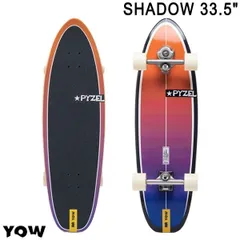 2024年最新】YOW ヤウ SKATEの人気アイテム - メルカリ