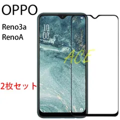 Oppo Reno3 a ブラック（中古品）、保護ガラス未使用1枚付き OPPO Reno 3 A 商品一覧｜ムスビー【中古スマホ・中古タブレット