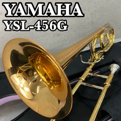 【美品】ヤマハ　Ysl-456G テナーバストロンボーン　ラッカー テナーバストロンボーン＞YAMAHA（ヤマハ）／YSL-456G｜島村楽器