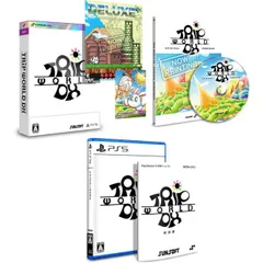 トリップワールドDX DELUXE EDITION PS5 Play Station5 ゲームソフト JAN:4570101050410 ≡A9293
