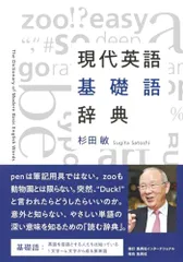 2024年最新】今敏の人気アイテム - メルカリ