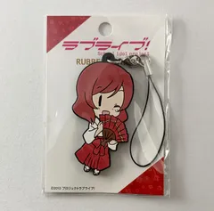 【未開封】 ラブライブ 西木野真姫 ラバーストラップ 巫女ver. 神田明神