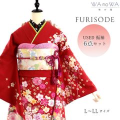 Item thumbnail for item f6884b23-7f49-4381-8cbd-0a98e82e2ac6