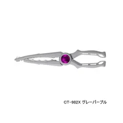 値下げ★握力　Xグリッパー　新品未使用　送料込み 値下げ☆握力 Xグリッパー 新品未使用 送料込み