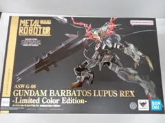 2025年最新】ガンダムバルバトスルプスレクス Limited Color
