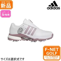 adidasアディダス TOUR360 カーボンWD 27.5センチ 未使用 adidas アディダス TOUR360 カーボンWD 27.5cm 未使用 ゴルフ