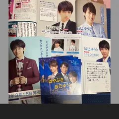辰巳ゆうと タワレコ パネル （誘われてエデンE.F）直筆サイン入り 辰巳ゆうと タワレコ パネル （誘われてエデンE.F）直筆サイン