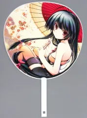 【中古】同人生活用品・バッグ・神社関連 【艦隊これくしょん～艦これ～】祥鳳特大うちわ(天夢森流彩) C88/和