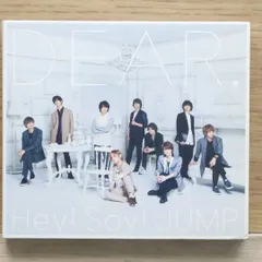 国内盤CD★Hey! Say! JUMP/Hey!Say!JUMP■ DEAR.(初回限定盤1)(DVD付) 【JACA5614/4580117625762】M03599