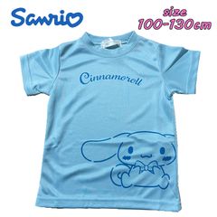 サンリオ シナモロール 半袖 メッシュTシャツ トップス トドラー キャラクター 女児 速乾 (542CN0114)