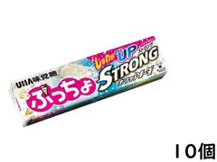 2024年最新】ぷっちょ ソーダの人気アイテム - メルカリ