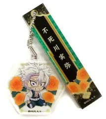 【中古】雑貨 不死川実弥 「鬼滅の刃×ローソン ぺたん娘トレーディングルームキーホルダー -雅華-」